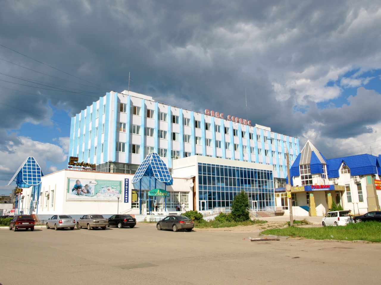 Братская стоматологическая поликлиника 3 запись на прием