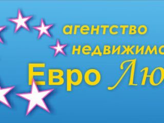 Евро Люкс фото Чебоксары