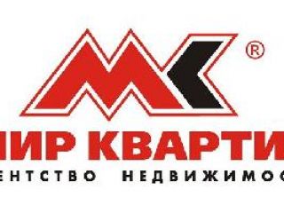 Мир квартир фото Чебоксары