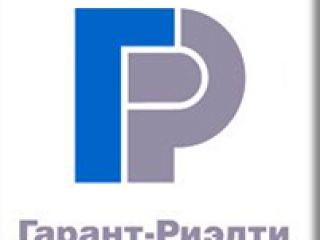 ГАРАНТ - Риэлти фото Чебоксары