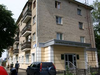 3 фото Чебоксары