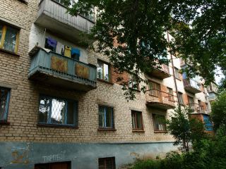 5 корпус 1 фото 1