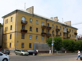 Ярославская фото 1 Чебоксары