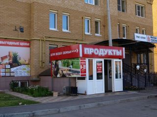 38 корпус 2 фото 2