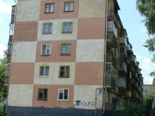 3 корпус 1 фото 1