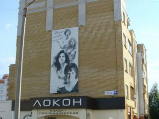 18 корпус 1 фото 2