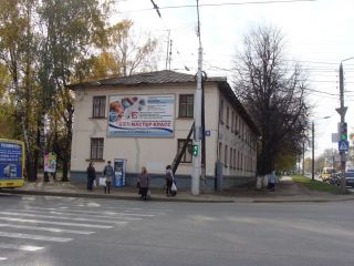 Богдана Хмельницкого фото 38 Чебоксары