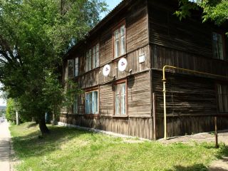 Фучика фото 1 Чебоксары