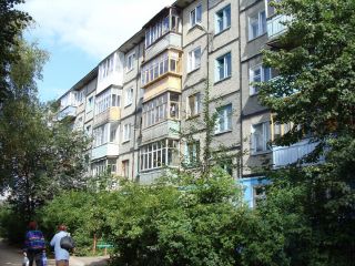 Максимова фото 4 Чебоксары