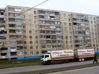 35/19 фото Чебоксары