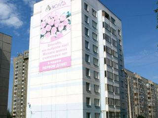 17 корпус 1 фото Чебоксары