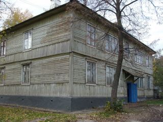 Фучика фото 7 Чебоксары