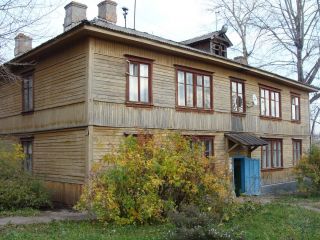 Фучика фото 4 Чебоксары