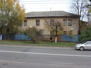 Фучика фото 5 Чебоксары