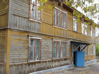 Фучика фото 8 Чебоксары