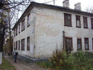 Фучика фото 9 Чебоксары