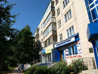 324 Стрелковой дивизии фото 8 Чебоксары