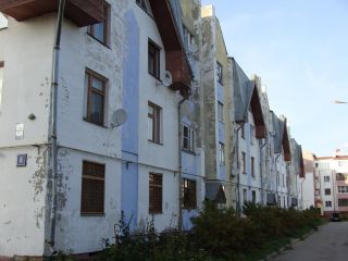 6 фото Чебоксары