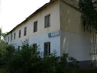 Яблочкова фото 4 Чебоксары