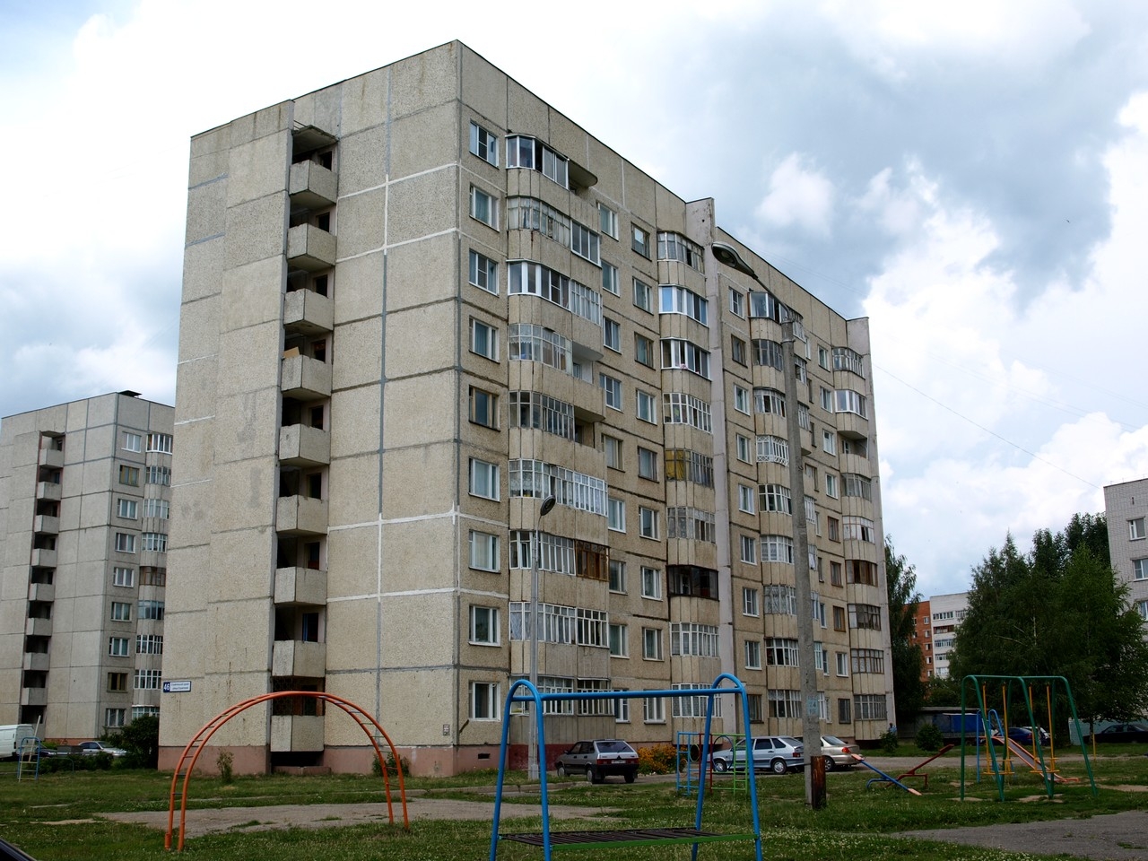 Нижнекамск 1 Комнатная Квартира Купить Строителей