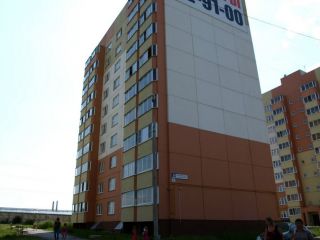 Восточная фото 10 Новочебоксарск