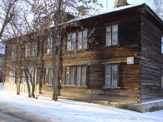 Парижской Коммуны фото 10 Чебоксары