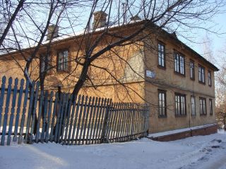 Парижской Коммуны фото 4 Чебоксары