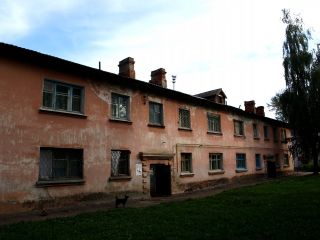 Силикатная фото 3 Новочебоксарск