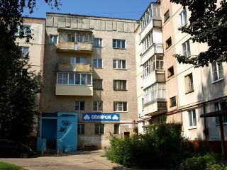 Парковая фото 18 Новочебоксарск