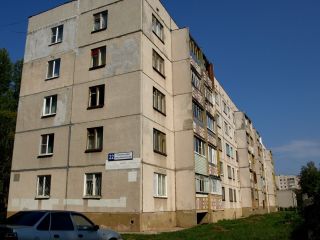 Комсомольская фото 6 Новочебоксарск