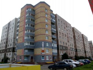 Воинов Интернационалистов фото 1 Новочебоксарск