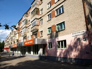 Винокурова фото 23 Новочебоксарск