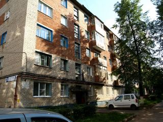 Коммунистическая фото 9 Новочебоксарск