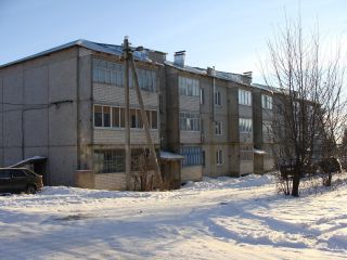 4 фото Кугеси