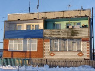 Новой Конституции фото 6 Кугеси