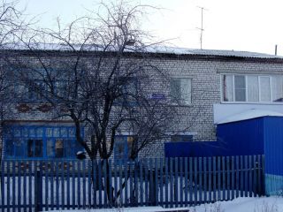 Новой Конституции фото 18 Кугеси