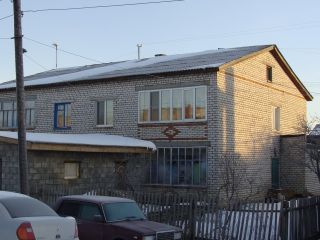 Новой Конституции фото 4 Кугеси