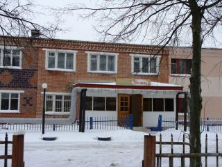 1 фото Кугеси