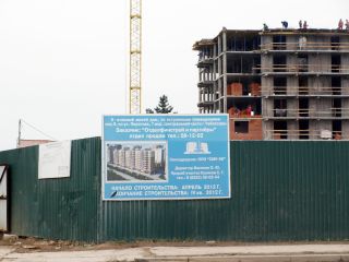 1 корпус 4 фото 6