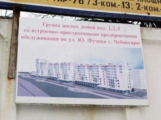 позиция 1 фото 7