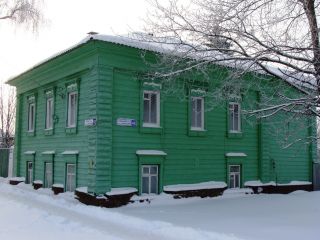 52/46 фото Цивильск