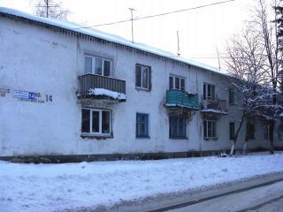 14 фото Цивильск