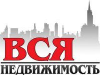 ВСЯ недвижимость фото Чебоксары