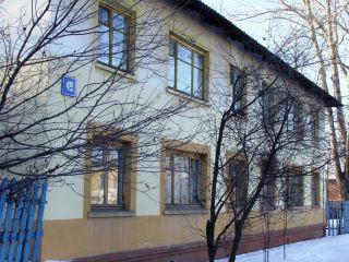 Фучика фото 11 Чебоксары