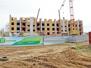 позиция 26 фото 6