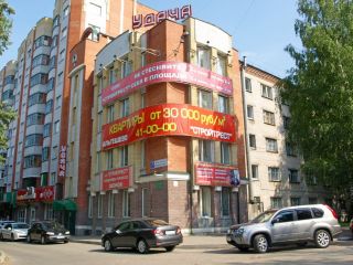 25 корпус 1 фото Чебоксары