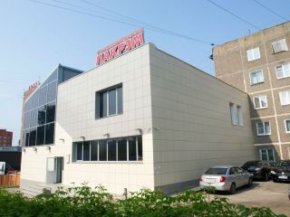 4А фото Чебоксары