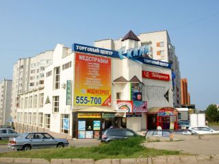 1/25 фото Чебоксары