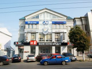 21А фото Чебоксары