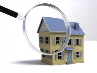 Оценка недвижимости перед продажей фото 